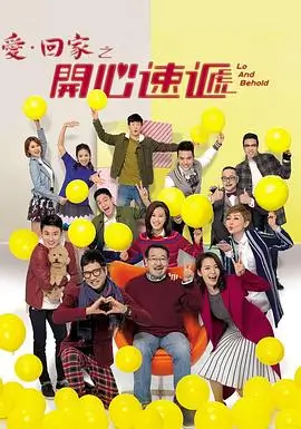 泰坦尼克号海报